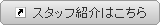 X^btЉ͂