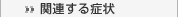 ֘AǏ